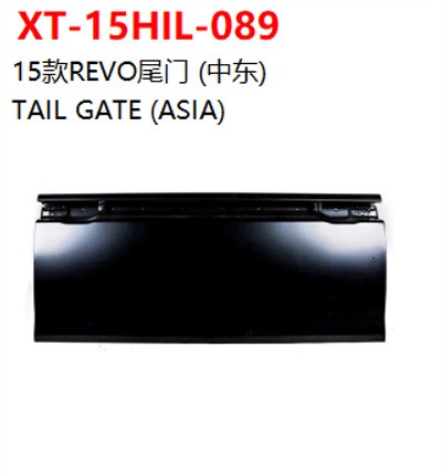 TAIL GATE (ASIA)