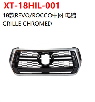 GRILLE CHROMED