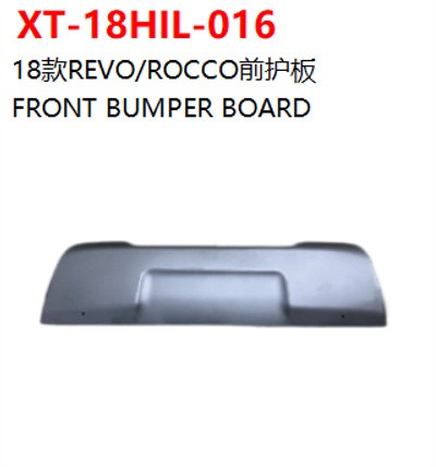 FRONT BUMPER BOARD