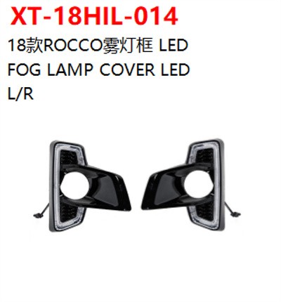 FOG LAMP COVER LED