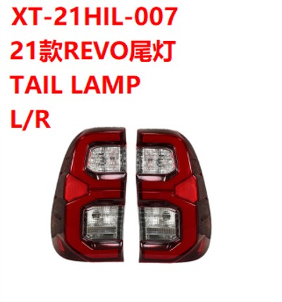 TAIL LAMP