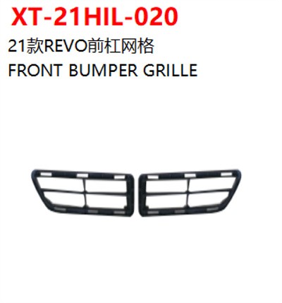 FRONT BUMPER GRILLE