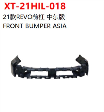 FRONT BUMPER ASIA