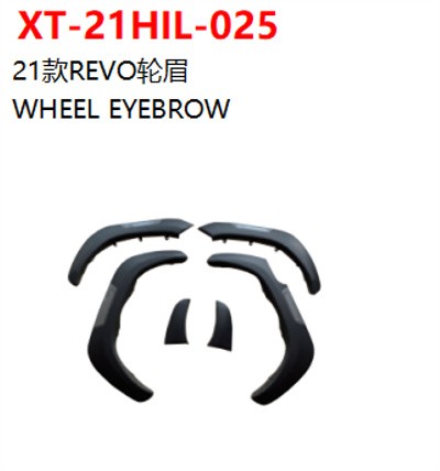 WHEEL EYEBROW