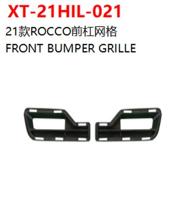 FRONT BUMPER GRILLE