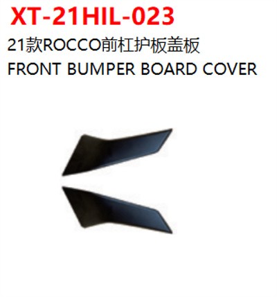 FRONT BUMPER BOARD COVER