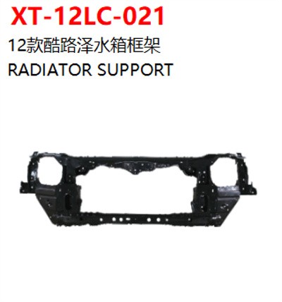 RADIATOR SUPPORT