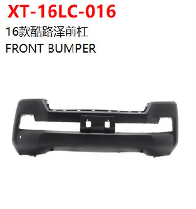 FRONT BUMPER