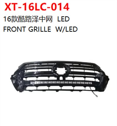 FRONT GRILLE  W/LED