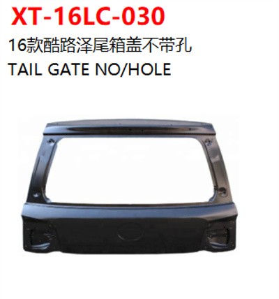 TAIL GATE NO/HOLE