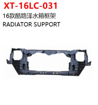 RADIATOR SUPPORT