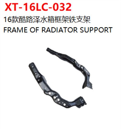 FRAME OF RADIATOR SUPPORT