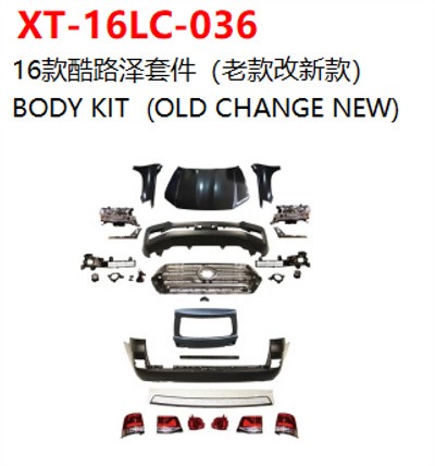 BODY KIT  (OLD CHANGE NEW)