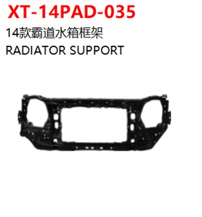 RADIATOR SUPPORT