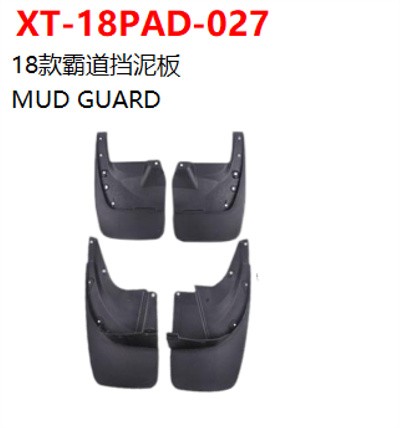 MUD GUARD