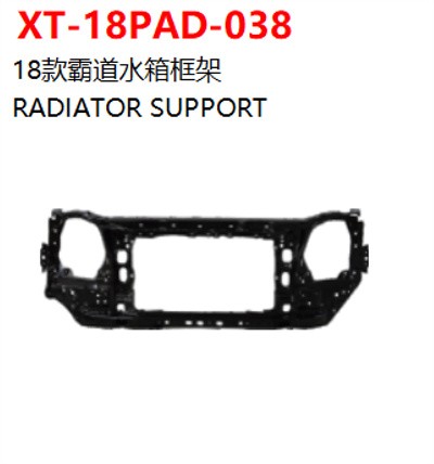 RADIATOR SUPPORT