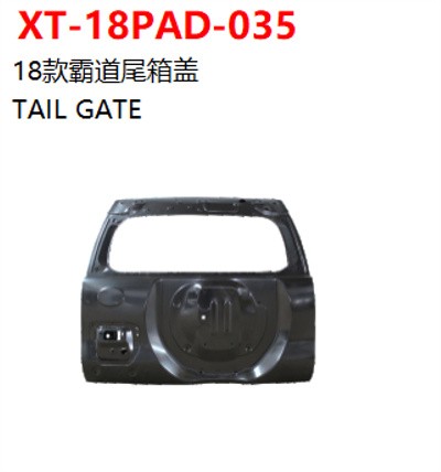 TAIL GATE