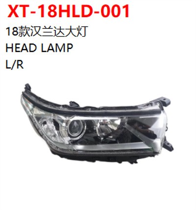 HEAD LAMP