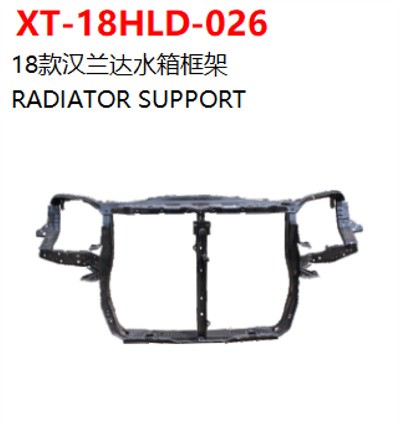 RADIATOR SUPPORT