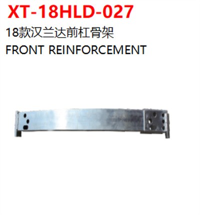 FRONT REINFORCEMENT