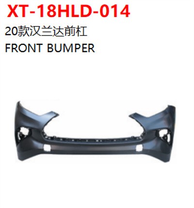 FRONT BUMPER