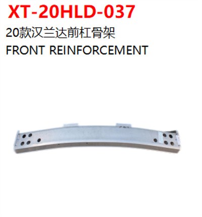 FRONT REINFORCEMENT