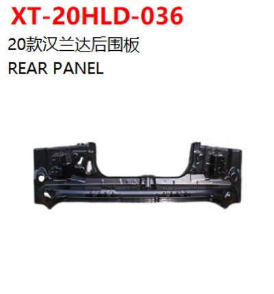 REAR PANEL