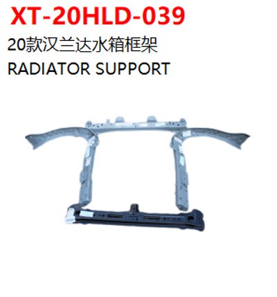 RADIATOR SUPPORT