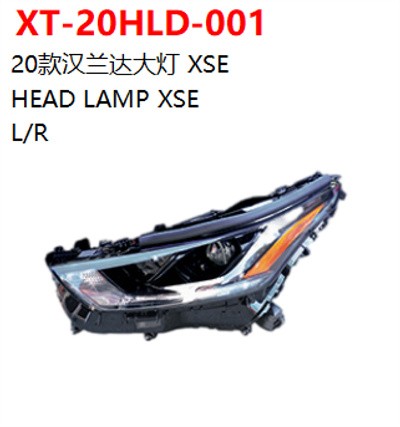 HEAD LAMP XSE