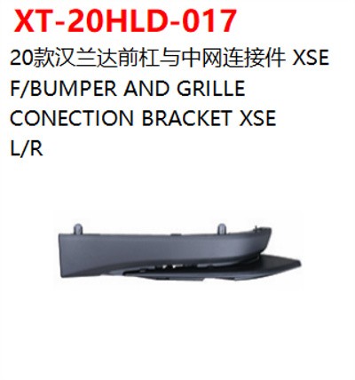 F/BUMPER AND GRILLE     CONECTION BRACKET XSE