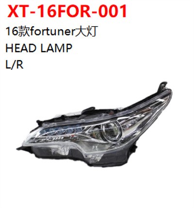 HEAD LAMP