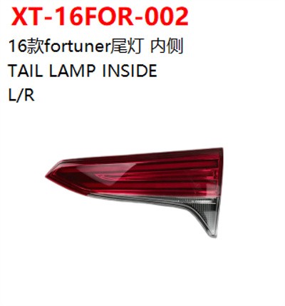 TAIL LAMP INSIDE