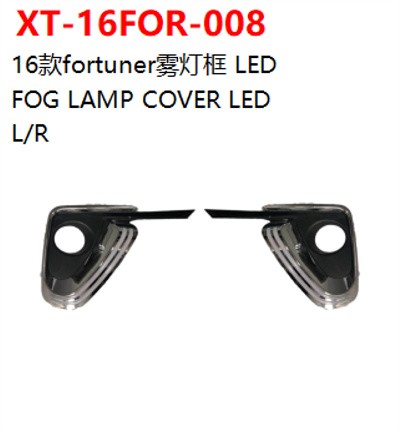 FOG LAMP COVER LED