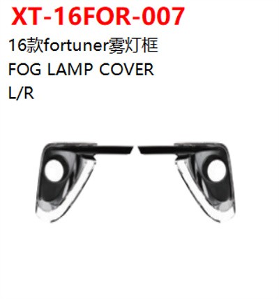 FOG LAMP COVER