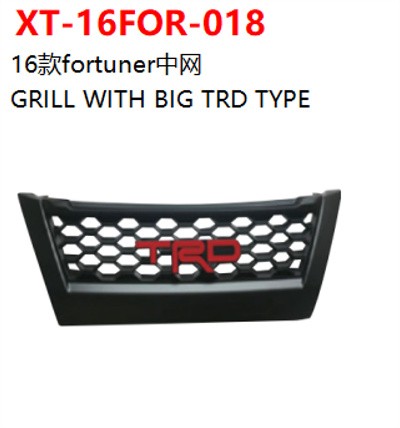 GRILL WITH BIG TRD TYPE