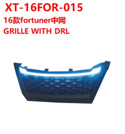 GRILLE WITH DRL