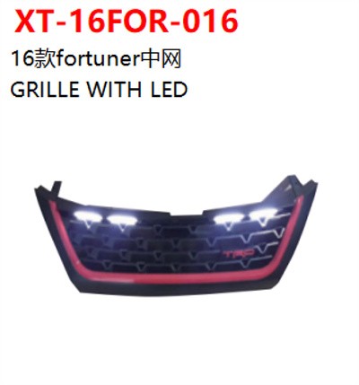 GRILLE WITH LED