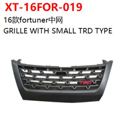 GRILLE WITH SMALL TRD TYPE