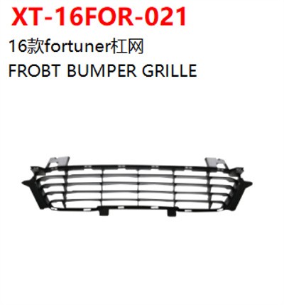 FROBT BUMPER GRILLE