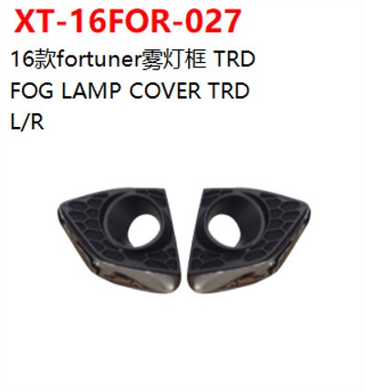 FOG LAMP COVER TRD