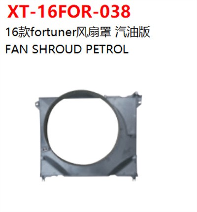 FAN SHROUD PETROL