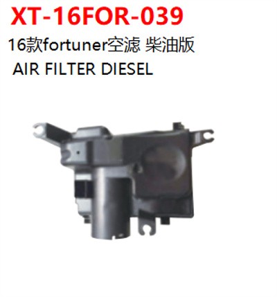 AIR FILTER DIESEL