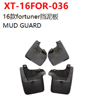 MUD GUARD