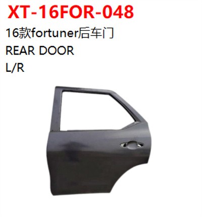 REAR DOOR