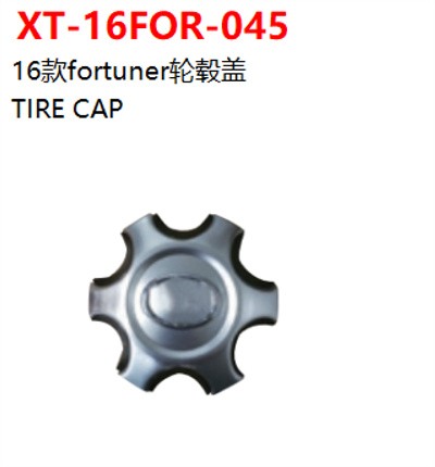 TIRE CAP