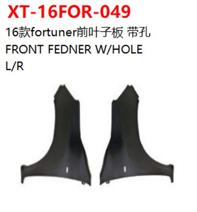 FRONT FEDNER W/HOLE