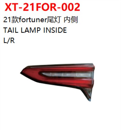 TAIL LAMP INSIDE