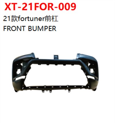 FRONT BUMPER