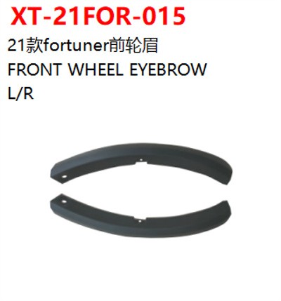 FRONT WHEEL EYEBROW