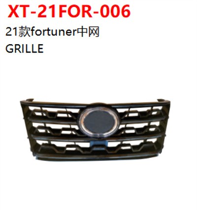 GRILLE